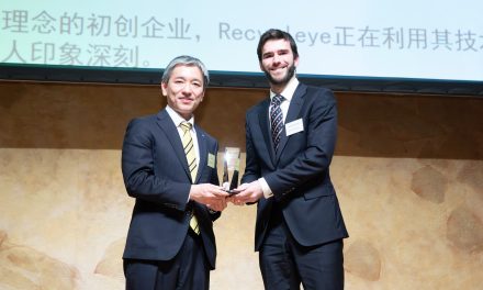 Recycleye wins FANUC award for innovation and extends exclusive robot deal