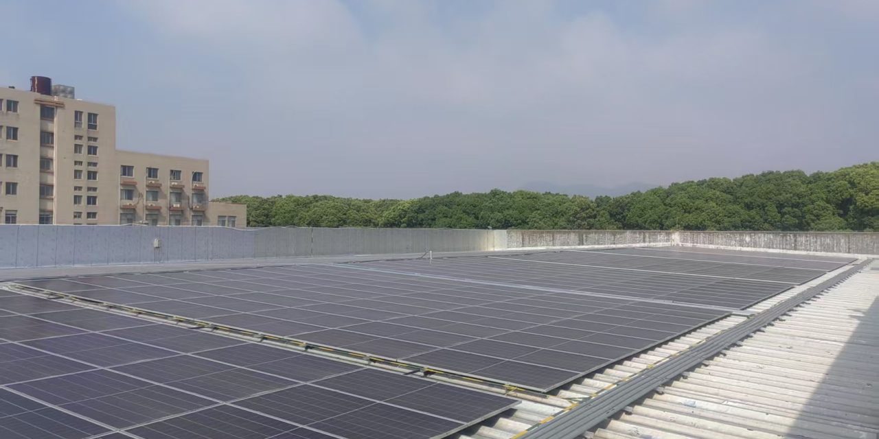 Essentra powers Ningbo site with solar energy to further promote  sustainability in manufacturing